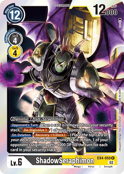 ShadowSeraphimon EX4-050