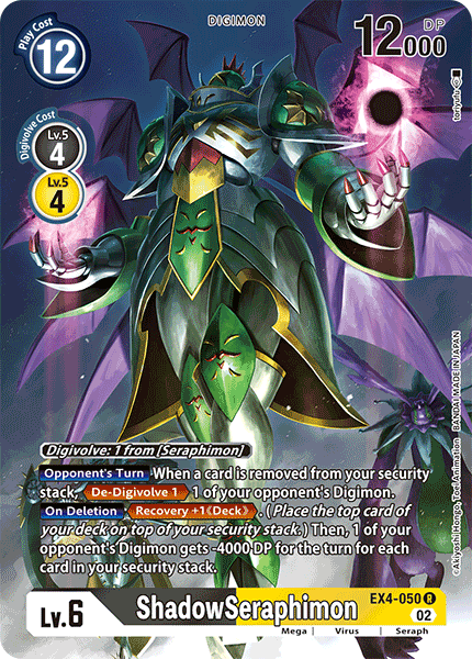 ShadowSeraphimon EX4-050 Alt