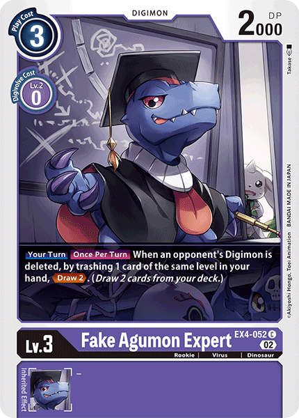 Fake Agumon Expert EX4-052