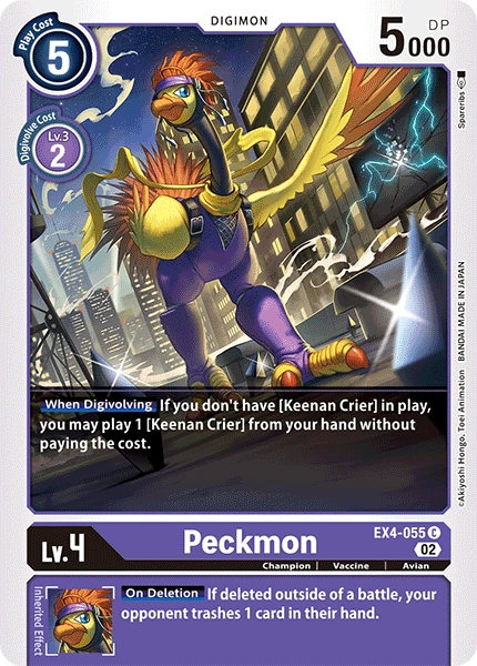 Peckmon EX4-055
