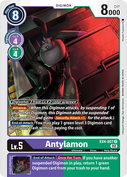 Antylamon EX4-057
