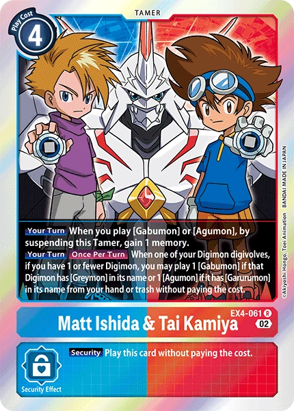 Matt Ishida & Tai Kamiya EX4-061