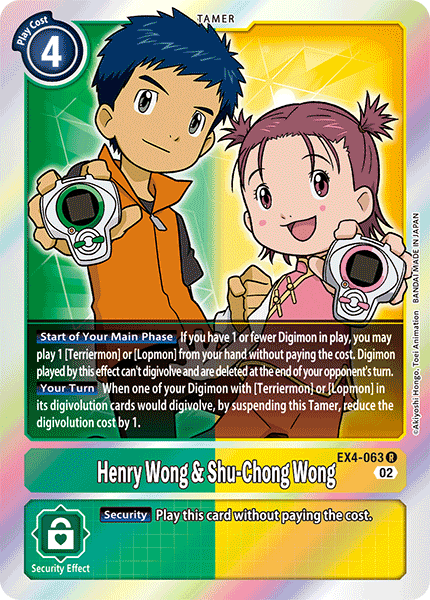 Henry Wong & Shu-Chong Wong EX4-063