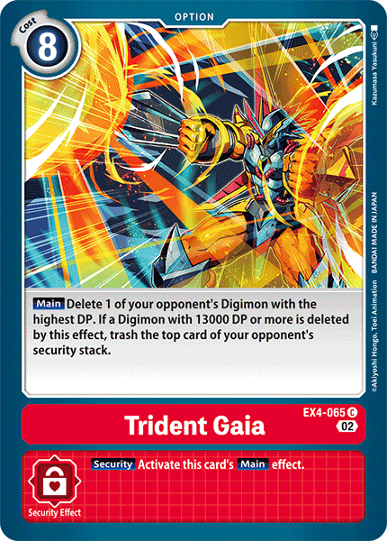 Trident Gaia EX4-065