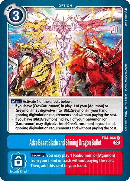 Adze Beast Blade and Shining Dragon Bullet EX4-066