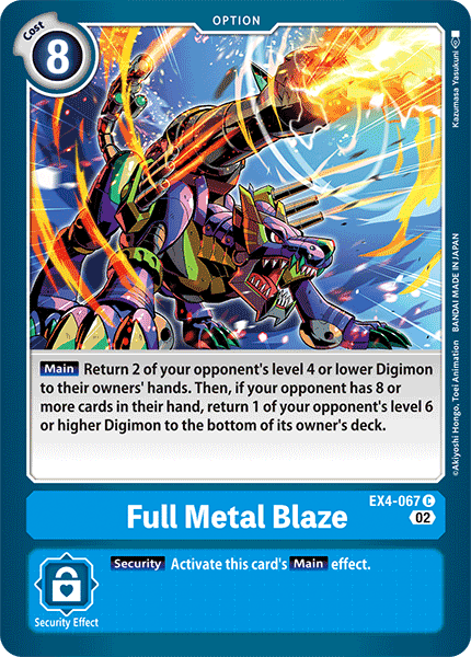 Full Metal Blaze EX4-067