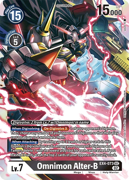 Omnimon Alter-B EX4-073