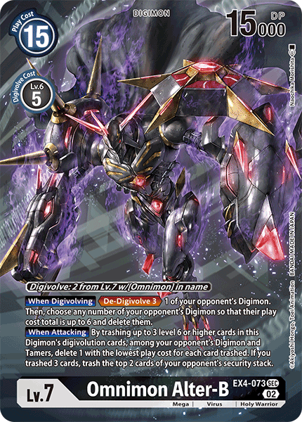 Omnimon Alter-B EX4-073 Alt