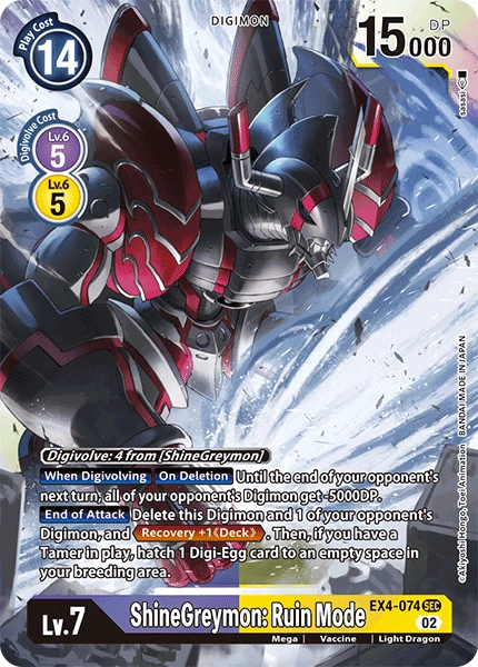 ShineGreymon: Ruin Mode EX4-074