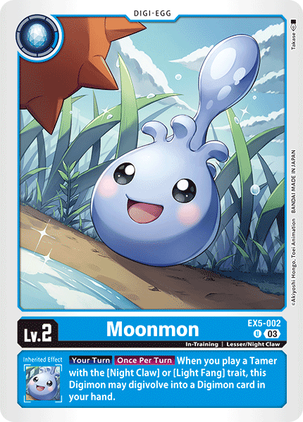 Moonmon EX5-002