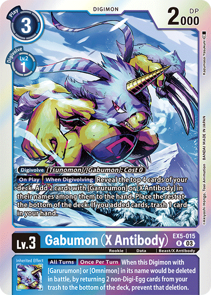 Gabumon (X Antibody) EX5-015
