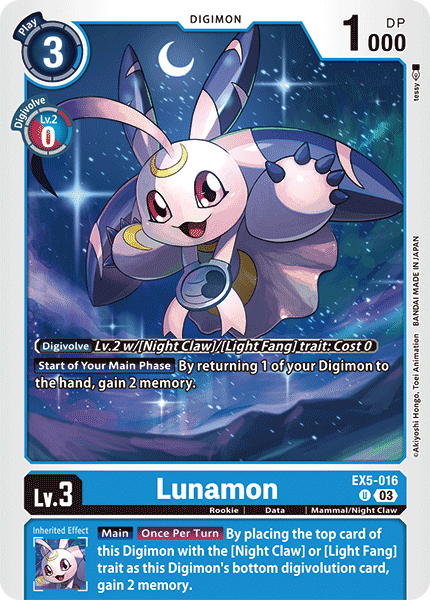 Lunamon EX5-016