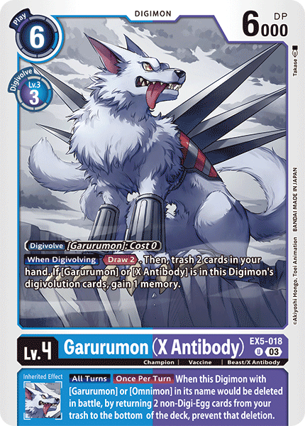 Garurumon (X Antibody) EX5-018