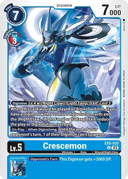 Crescemon EX5-020