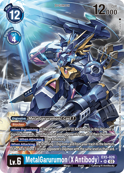 MetalGarurumon (X Antibody) EX5-026 Alt