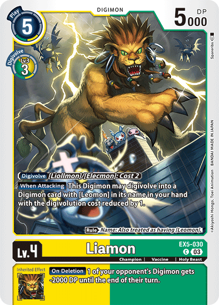 Liamon EX5-030