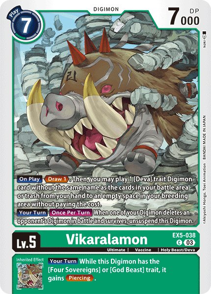 Vikaralamon EX5-038