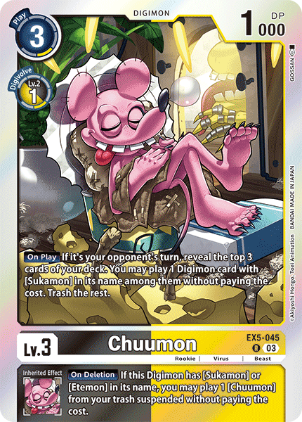 Chuumon EX5-045