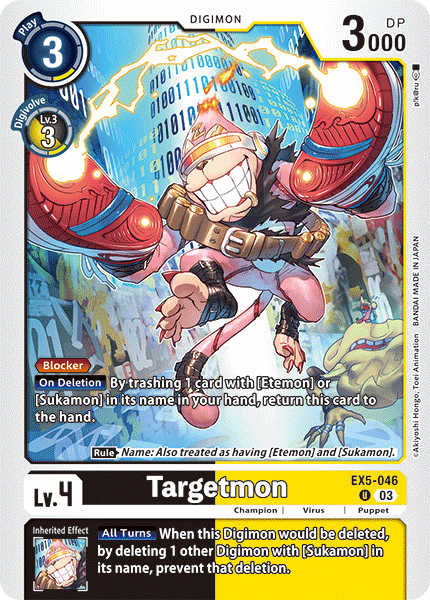 Targetmon EX5-046