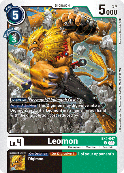 Leomon EX5-047