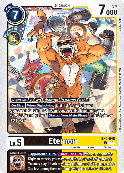 Etemon EX5-048