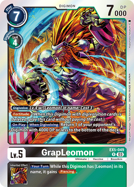 GrapLeomon EX5-049