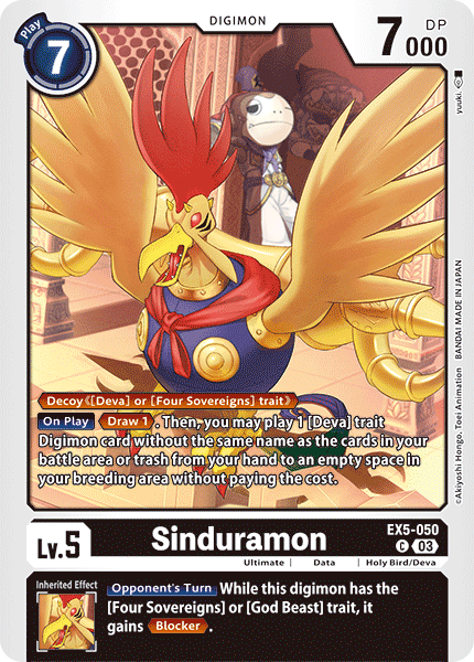Sinduramon EX5-050