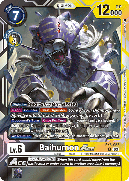 Baihumon ACE EX5-053