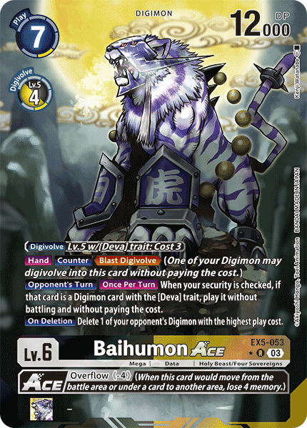 Baihumon ACE EX5-053 Alt