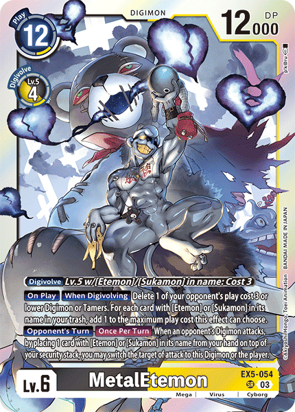 MetalEtemon EX5-054