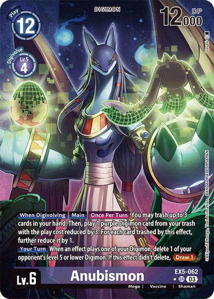 Anubismon EX5-062 Alt