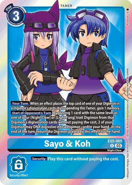 Sayo & Koh EX5-065