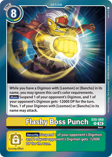 Flashy Boss Punch EX5-068