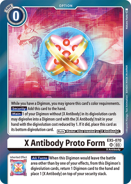 X Antibody Proto Form EX5-070