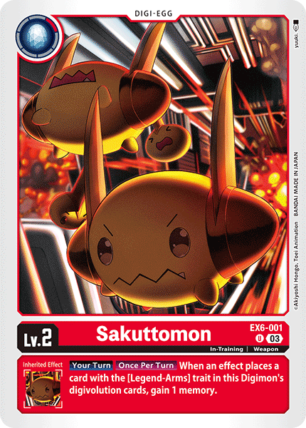 Sakuttomon EX6-001