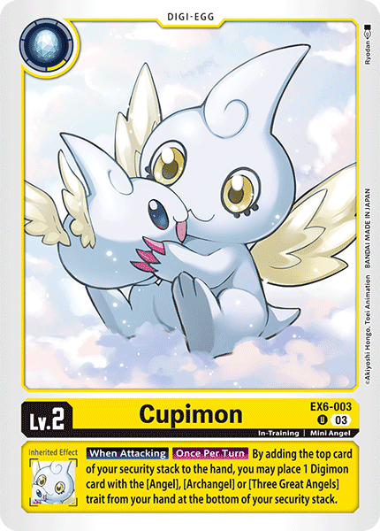 Cupimon EX6-003