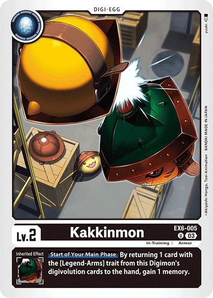 Kakkinmon EX6-005