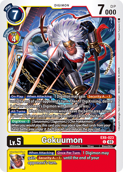 Gokuumon EX6-023