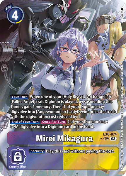 Mirei Mikagura EX6-074 Alt