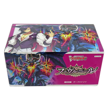 Cardfight!! Vanguard - DSS07 - Stand Up Deckset "Favrneel"