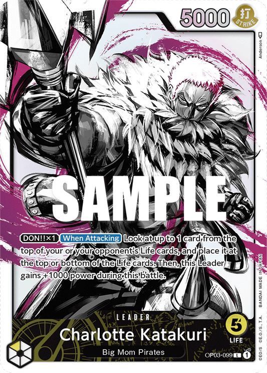 Charlotte Katakuri OP03-099 Alt