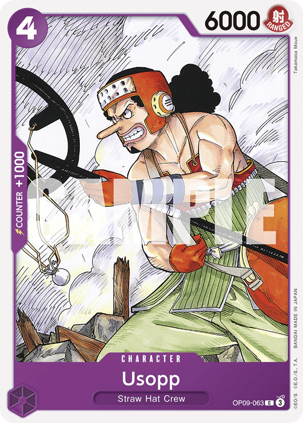 Usopp OP09-063