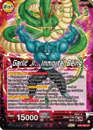 [BT21-002] Garlic Jr. / Garlic Jr., Immortal Being
