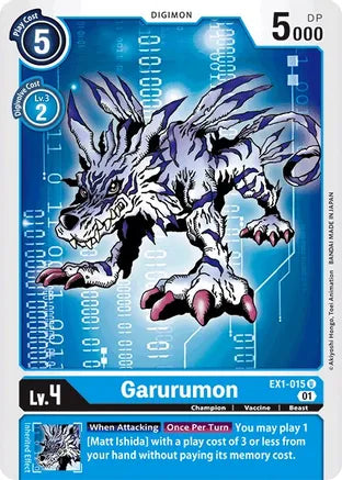 Garurumon (EX1-015) Alt