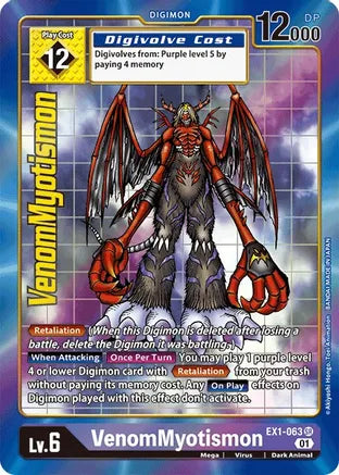 VenomMyotismon (EX1-063) Alt