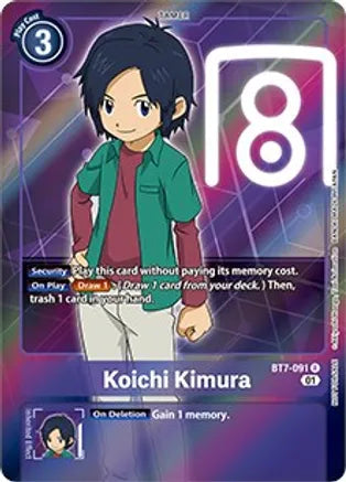 Koichi Kimura (BT7-091) Alt