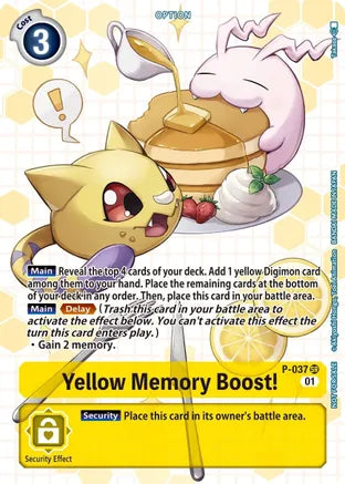 Yellow Memory Boost! (P-037)