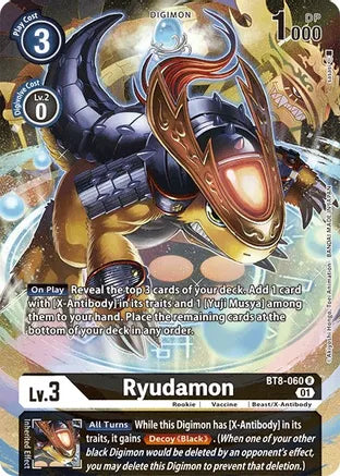 Ryudamon (BT8-060) Alt