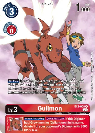 Guilmon (EX2-008) Alt