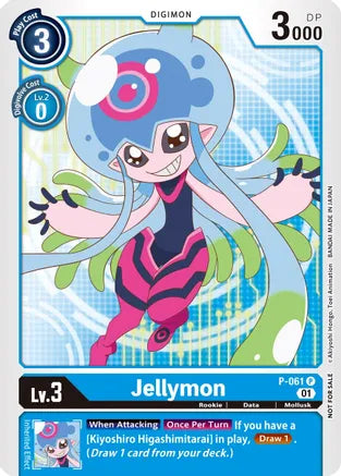 Jellymon (P-061)